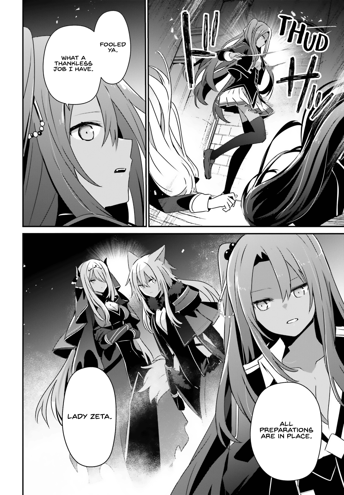 Kage no Jitsuryokusha ni Naritakute Chapter 66.1 5